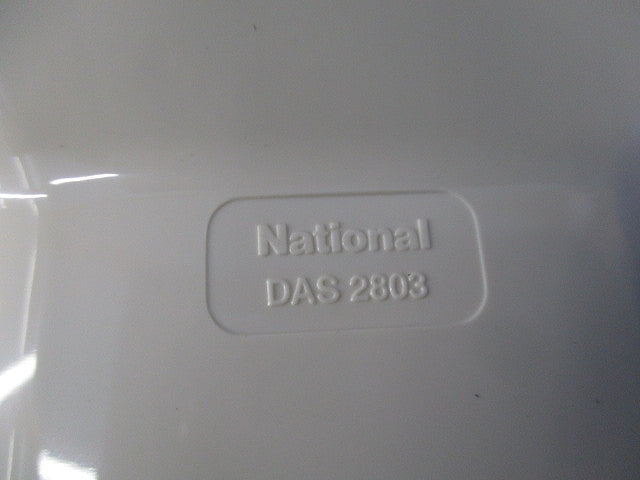 エアコン配管用 壁面取出しカバー他混在セット(2個入) DAS2803他