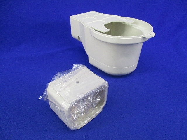 エアコン配管用 壁面取出しカバー他混在セット(2個入) DAS2803他