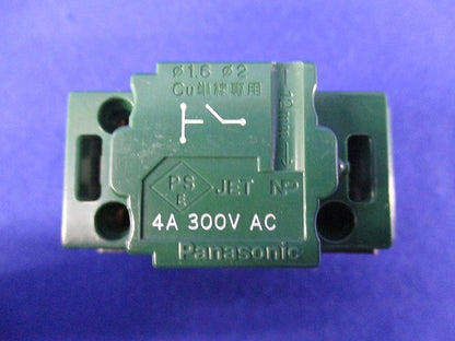 埋込パイロットスイッチB WT5241