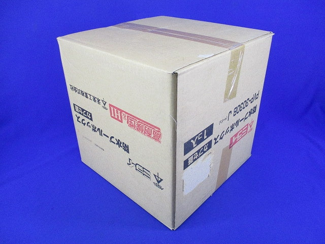防水プールボックス(ベージュ)新品未開封 PVP-3030BJ