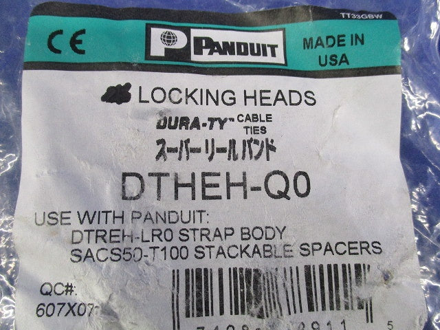 スーパーリールバンド(24個入) DTHEH-Q0