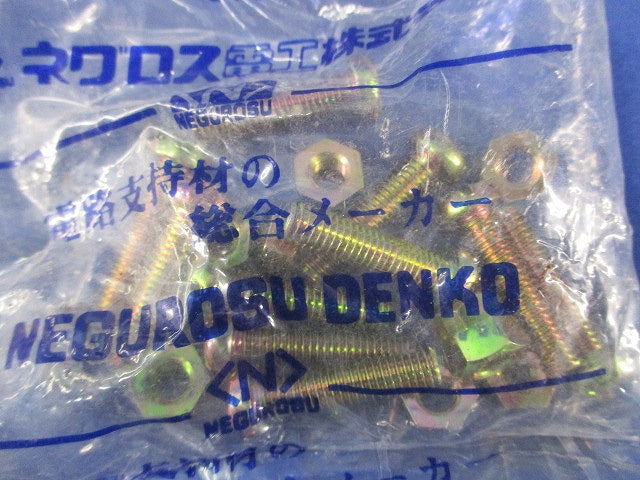 パイラッククリップ(10組入)亜鉛メッキ C-63