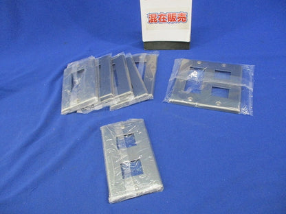 新金属プレートセット(混在7個入) WN7503他