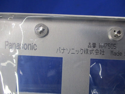 新金属プレートセット(混在7個入) WN7503他