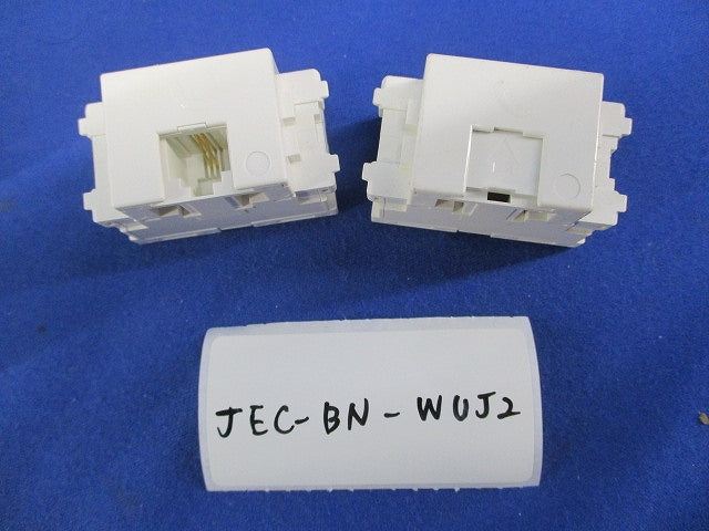 電話用埋込モジュラジャックセット(混在7個入)(ピュアホワイト) JEC-BN-WUJ4他