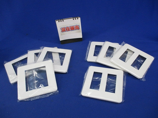 WIDEiプレートセット(混在8枚入) WDG5441他