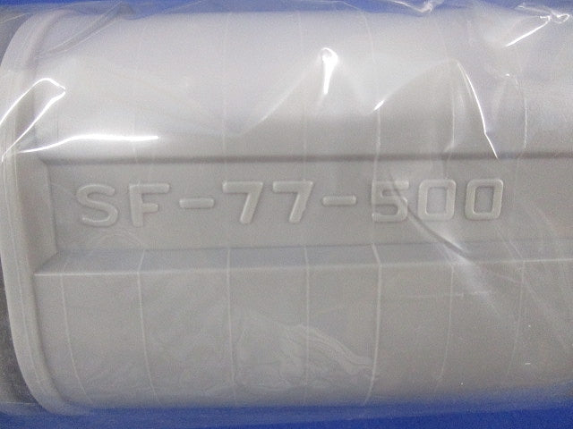 スリムダクトSD フリーコーナー(2個入)(グレー)(新品未開封) SF-77-500