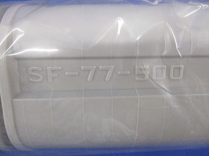 スリムダクトSD フリーコーナー(2個入)(グレー)(新品未開封) SF-77-500