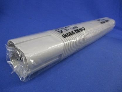 スリムダクトSD フリーコーナー(2個入)(グレー)(新品未開封) SF-77-500
