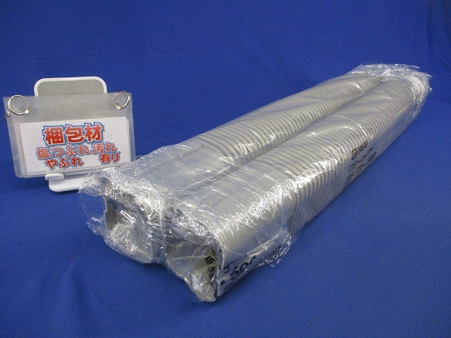スリムダクトSD フリーコーナー(2個入)(グレー)(新品未開封) SF-77-500