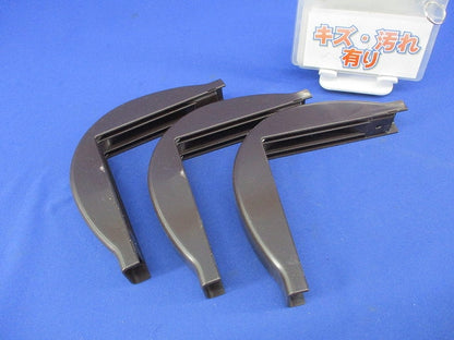 屋外用オプトモール付属品 デズミ3号(3個入)(チョコ)(キズ・汚れ有) OFMD3