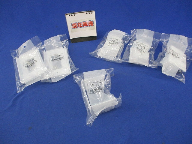 エムケーダクト付属品3号セット(混在6個入)(ホワイト) KMDE32他