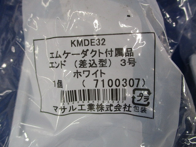エムケーダクト付属品3号セット(混在6個入)(ホワイト) KMDE32他