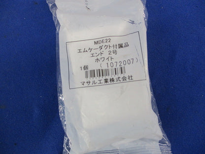 エムケーダクト付属品2号セット(混在7個入)ホワイト MDCB22他