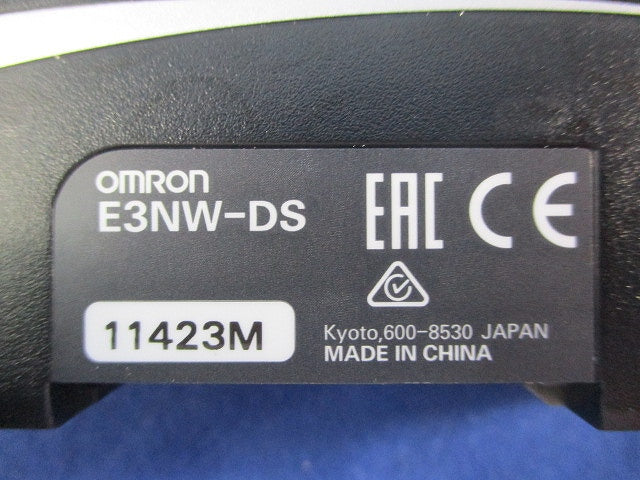 分散ユニット E3NW-DS
