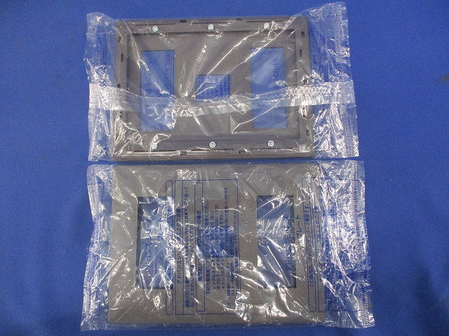 コンセントプレート7コ用(3枚入)(マットグレー)(新品未開封) WTL7077K