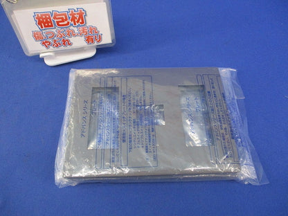 コンセントプレート7コ用(3枚入)(マットグレー)(新品未開封) WTL7077K