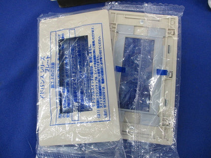 コンセントプレートセット(混在4枚入)(マットベージュ)(新品未開封) WTL7703FK他