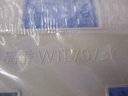 コンセントプレートセット(混在4枚入)(マットベージュ)(新品未開封) WTL7703FK他