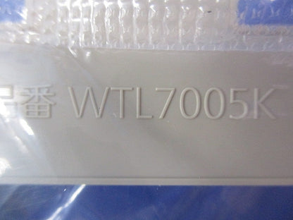 コンセントプレートセット(混在7個入)(マットベージュ) WTL7005K他