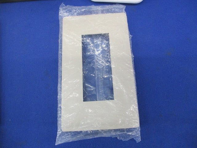 コンセントプレートセット(混在7個入)(マットベージュ) WTL7005K他