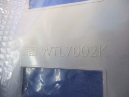 コンセントプレートセット(混在7個入)(マットベージュ) WTL7005K他