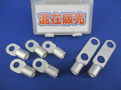 裸圧着端子セット(混在7個入) 60-10他