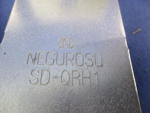 吊り金具 ケーブルラック(2個入) SD-QRH1