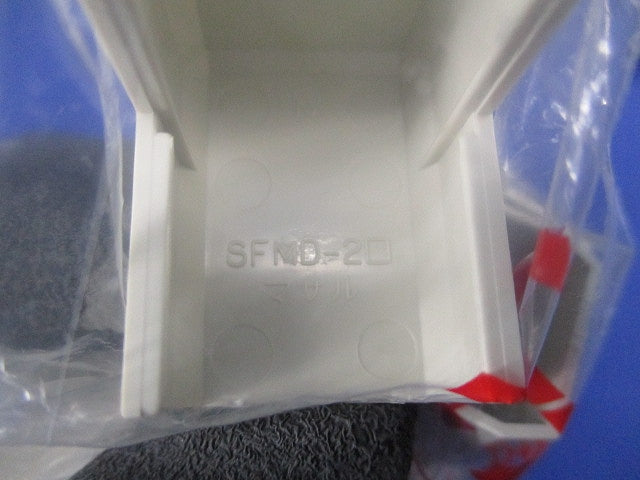 ニュー･エフモール付属品2号セット(混在27個入)(ミルキーホワイト) SFMM-2他