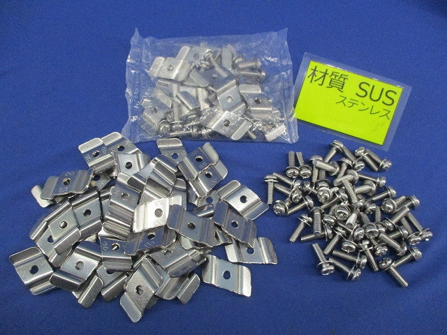 ナベ座付ねじ(ステンレス)(62個入) S-DKN-1