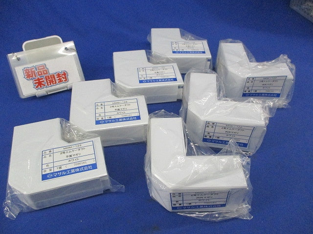 2号エムケーダクト付属品混在セット(7個入)(ホワイト) MDM-122他