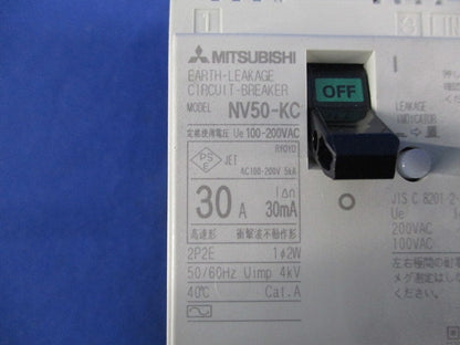 漏電遮断器2P2E30A NV50-KC