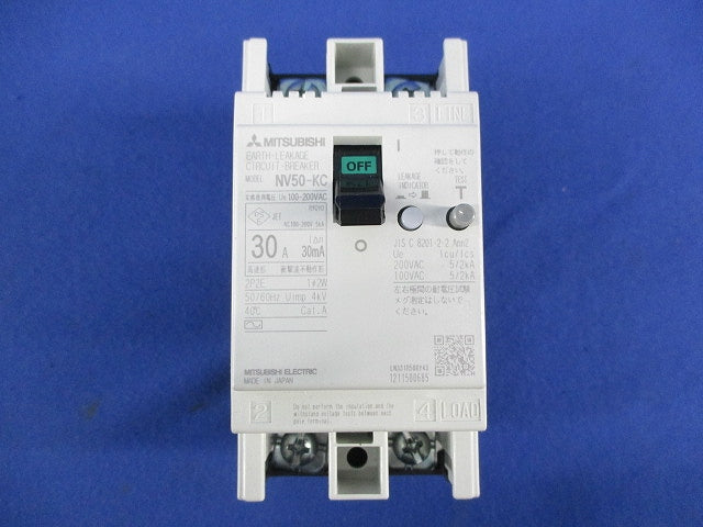 漏電遮断器2P2E30A NV50-KC