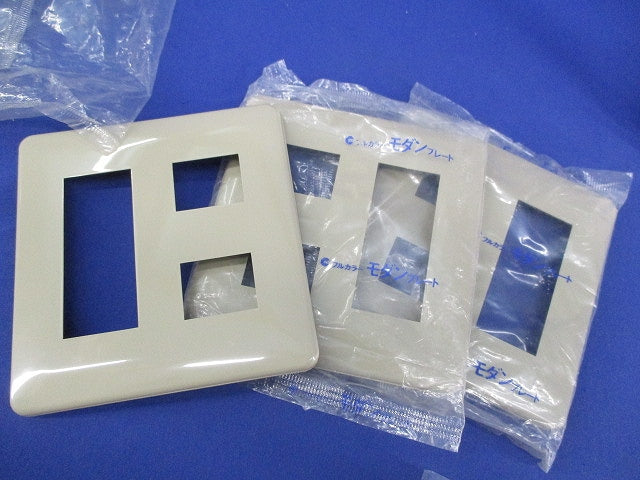 モダンプレートセット(混在5枚入)(利休色) WN6005他