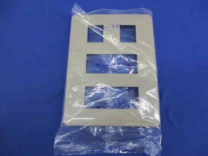 モダンプレートセット(混在5枚入)(利休色) WN6005他