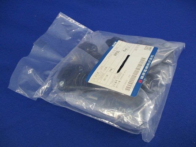 P.P.ホルダー(3セット入) PPOS-38