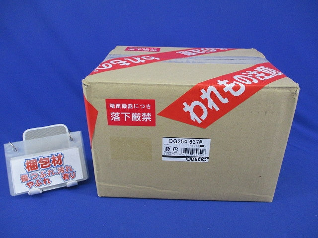 LEDエクステリアライト(本体のみランプなし) OG254637