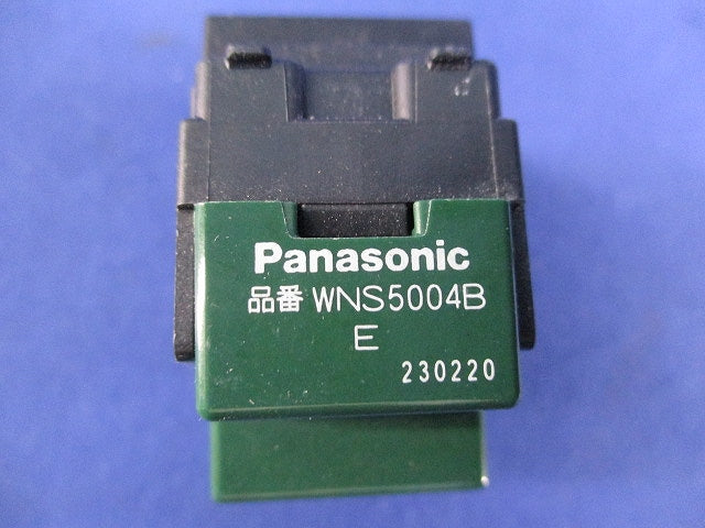 埋込スイッチE・4路・マットブラック(キズ・汚れ有) WNS5004B