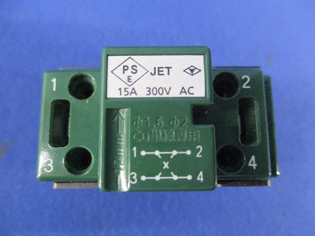 埋込スイッチE・4路・マットブラック(キズ・汚れ有) WNS5004B