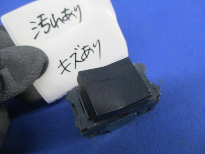 埋込スイッチE・4路・マットブラック(キズ・汚れ有) WNS5004B