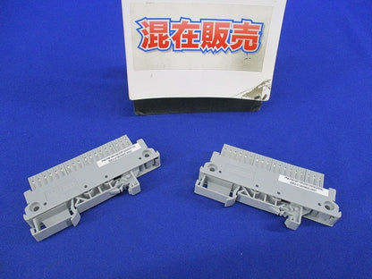 コネクタ端子台タテ型コモンモジュールセット(混在2個入) PM-PW18N-NR2081他