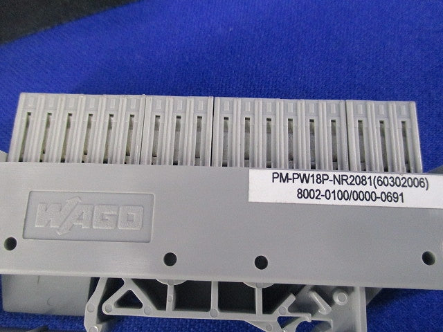 コネクタ端子台タテ型コモンモジュールセット(混在2個入) PM-PW18N-NR2081他