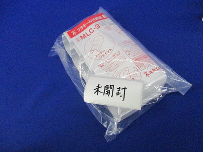 プラモール付属品 コーナージョイント(15個入 未開封含む)(カベ白) MLC-3W