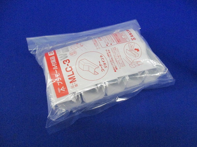 プラモール付属品 コーナージョイント(15個入 未開封含む)(カベ白) MLC-3W