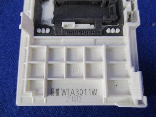 埋込スイッチ用ハンドルセット(混在12個入)(マットホワイト) WTA3011W他