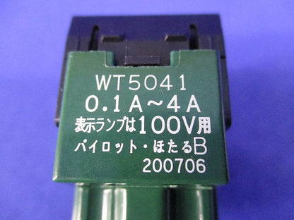 埋込パイロット・ほたるスイッチB WT5041