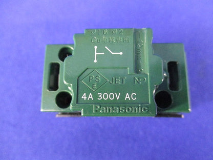 埋込パイロット・ほたるスイッチB WT5041