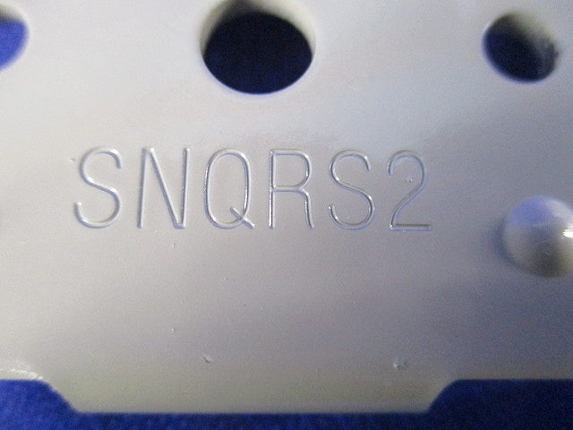 振れ止め金具内側用(19個入) SNQRS2