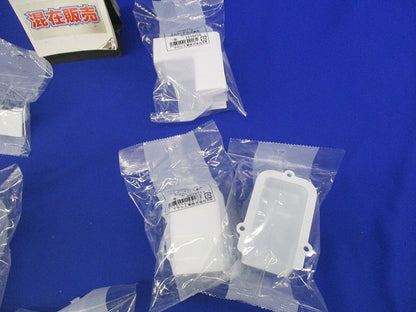 エムケーダクト付属品セット(混在11個入)(ホワイト) MDCB12他