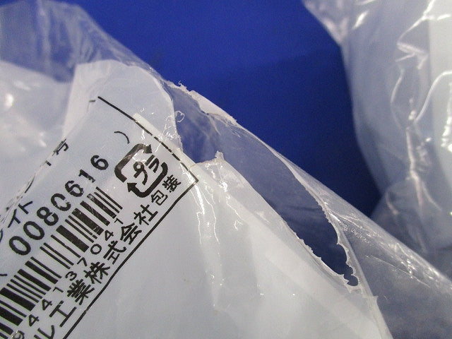 エムケーダクト付属品セット(混在11個入)(ホワイト) MDCB12他
